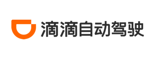 滴滴自动驾驶