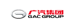 广汽集团