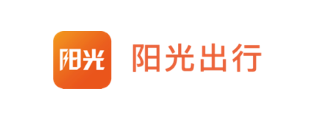 阳光出行